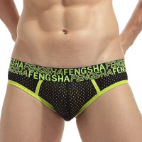 uploads/erp/collection/images/Underwear men/zsplzy/XU0109509/img_b/img_b_XU0109509_2_8pAf-LsHT8SG5vHHhwFsBlkwY4DeAJ5I